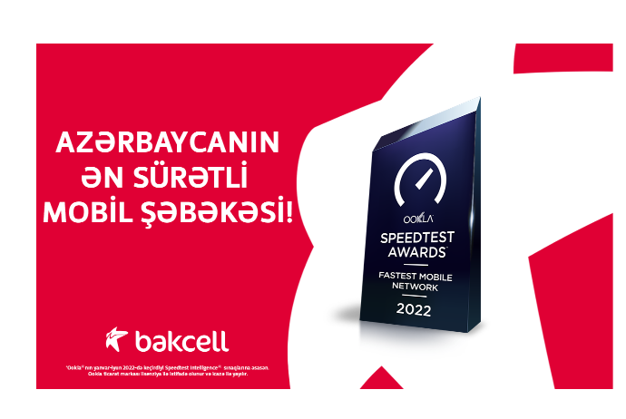 Bakcell Azərbaycanın - Ən Sürətli Mobil Şəbəkəsidir | FED.az