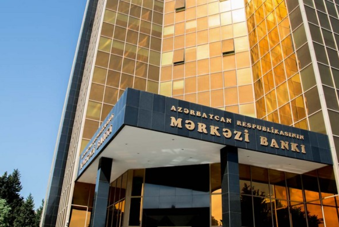 Azərbaycan banklarında informasiya təhlükəsizliyinə dair - Qayda Təsdiqlənib | FED.az