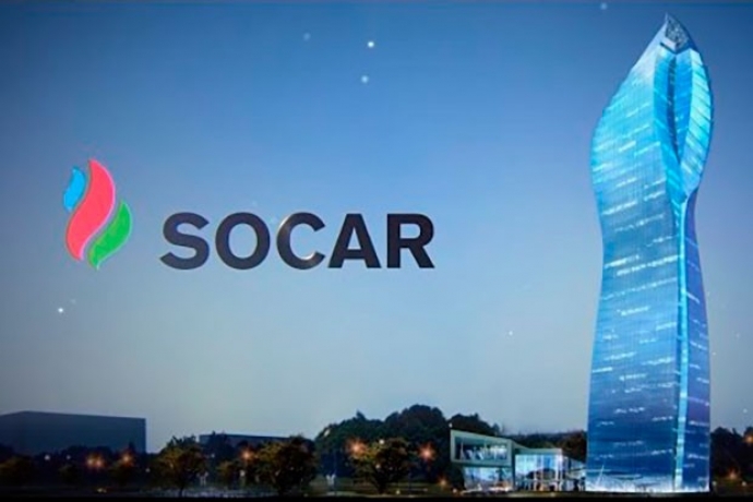 SOCAR “Fənərbaxça”ya sponsorluqla bağlı iddiaya - MÜNASİBƏT BİLDİRİB | FED.az