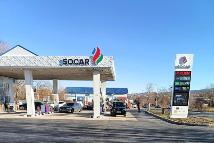 Rumıniyada „SOCAR” brendi altında  3 yeni yanacaqdoldurma məntəqəsi istifadəyə verilib | FED.az