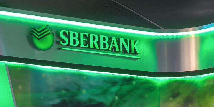 "Sberbank" sanksiyalara görə bəzi Avropa ölkələrindən çıxacaq | FED.az
