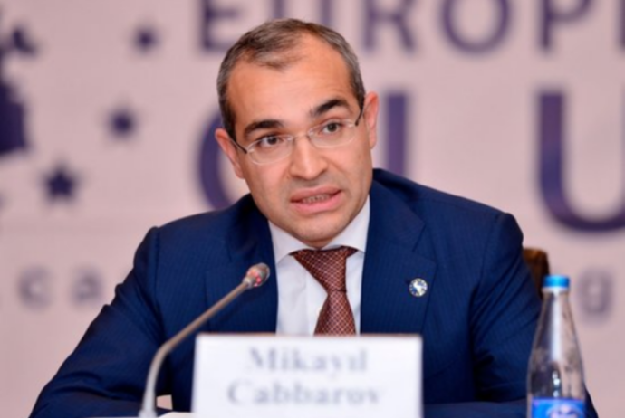 Mikayıl Cabbarov: Azərbaycanın portfel investisiyalarının əhəmiyyətli hissəsi ABŞ-ın səhm bazarında cəmlənib | FED.az