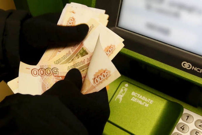 Кибермошенника можно распознать по 6 признакам: на что следует обратить внимание? | FED.az