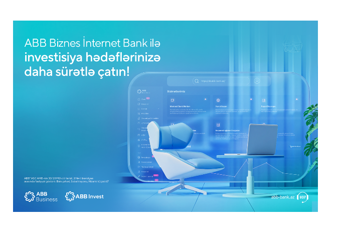 Возможности онлайн-инвестирования  для бизнеса в Банке ABB | FED.az