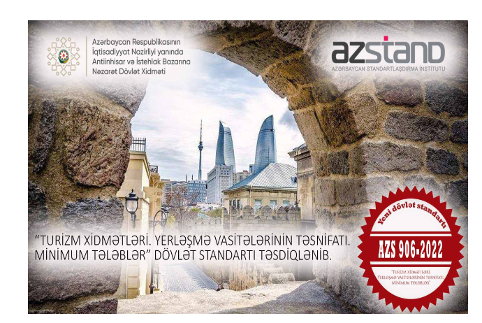 Turizm sahəsində yeni dövlət standartı - QƏBUL EDİLİB | FED.az