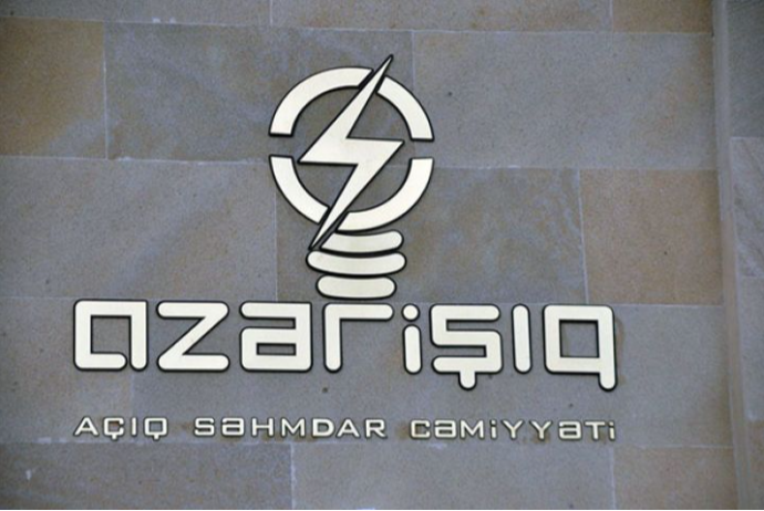 “Azərişıq” Zərdabın bir sıra kəndlərində yenidənqurma işləri həyata keçirir - VİDEO | FED.az