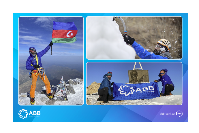 Первый азербайджанский альпинист, покоривший Эверест, начал свое путешествие при поддержке Банка ABB! | FED.az