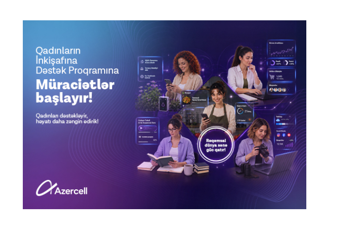 Azercell объявляет конкурс для поддержки женщин | FED.az