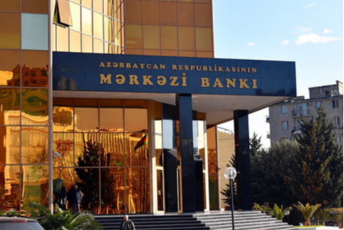 Mərkəzi Bank Koronavirusla Mübarizəyə Dəstək Fonduna ianə etdi | FED.az