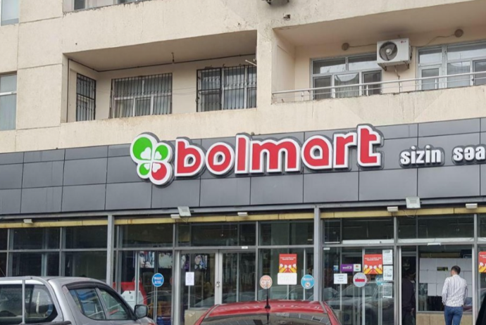 "Bolmart" suprmarketlər şəbəkəsinin bir filialı bağlanıb - ÜNVAN | FED.az