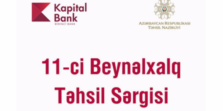 Kapital Bank beynəlxalq təhsil sərgisinin rəsmi tərəfdaşıdır | FED.az