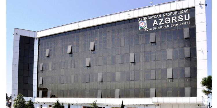 "Azərsu"ya 178 mln. manat subsidiya ayrılıb | FED.az