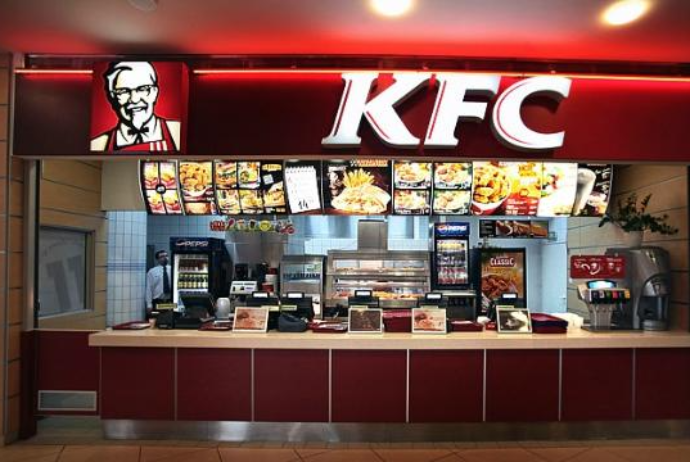 "KFC" şirkəti işçi axtarır - MAAŞ 800 MANAT - VAKANSİYA | FED.az