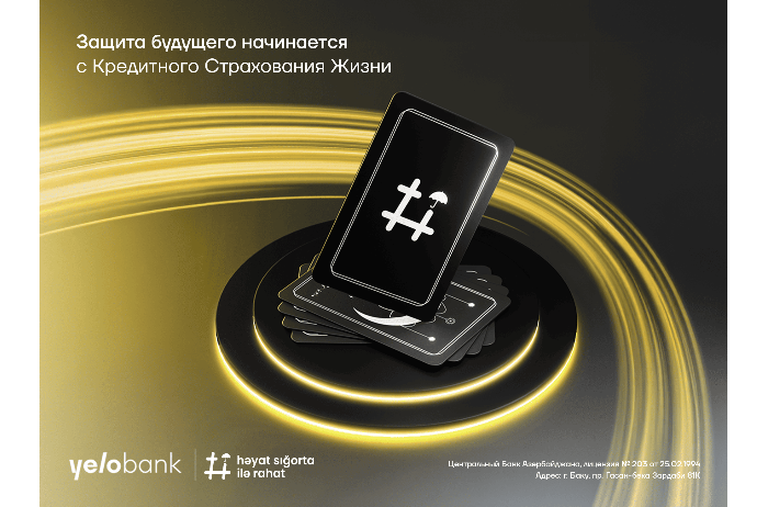 Кредитное страхование жизни от Yelo Bank | FED.az