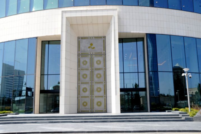 ARDNF-in Türkiyə Mərkəzi Bankındakı depozitləri manat ifadəsində artıb | FED.az