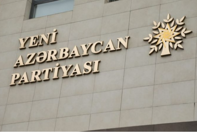 YAP İdarə Heyətinin genişləndirilmiş iclası keçirilir | FED.az