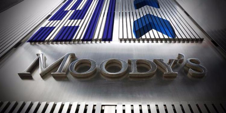 Агентство Moody's перешло к политическому шантажу | FED.az
