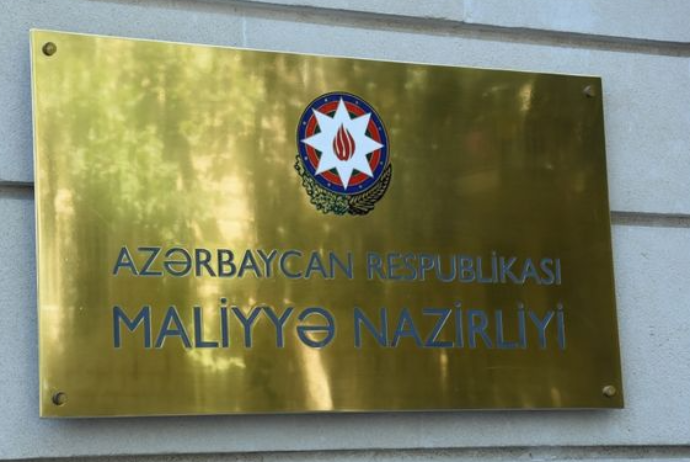 Maliyyə Nazirliyi bu il ARDNF-in hesabına 54 milyon dollar - GƏLİR ƏLDƏ EDİB | FED.az