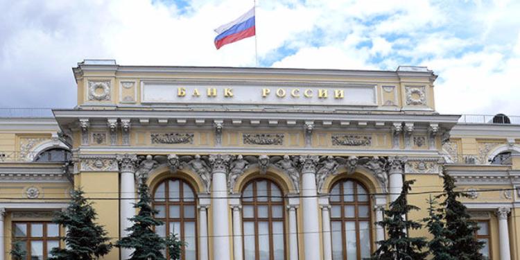 Rusiya Mərkəzi Bankı qızıl alışını artırır | FED.az