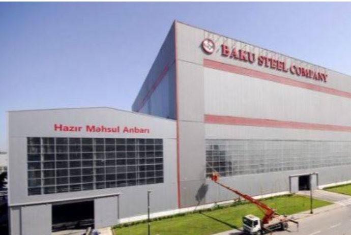 "Baku Steel Company" işçi axtarır - VAKANSİYA | FED.az