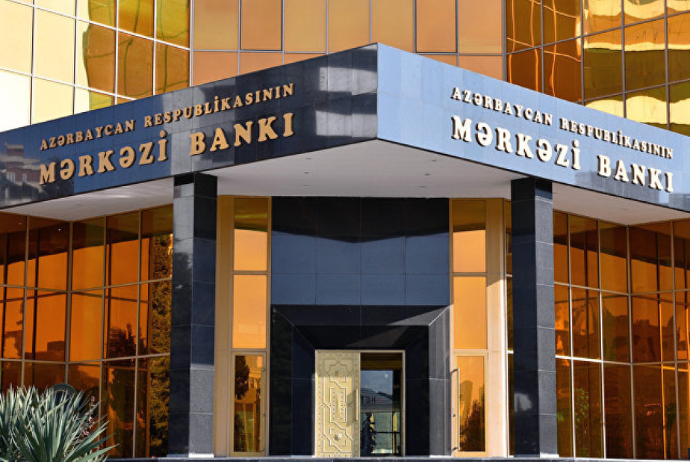 Mərkəzi Bank iki - TENDER KEÇİRİR | FED.az
