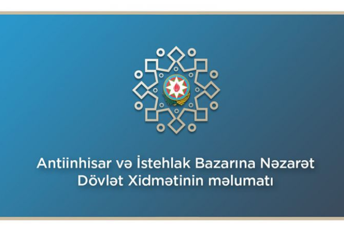 Dövlət Xidmətində 7 ayda 4 500-dən çox istehlakçının müraciətinə baxılıb | FED.az