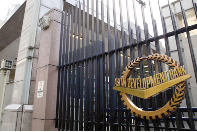 ADB Azərbaycanın iştirakı etdiyi su ehtiyatlarının idarə edilməsi üzrə regional layihəni təsdiqləyib | FED.az