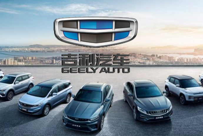 "Geely" avtomobillərinin satışı - AZALIR | FED.az