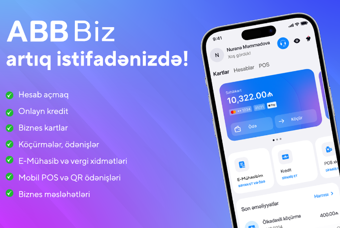 Банк ABB представил новое приложение для малого бизнеса | FED.az