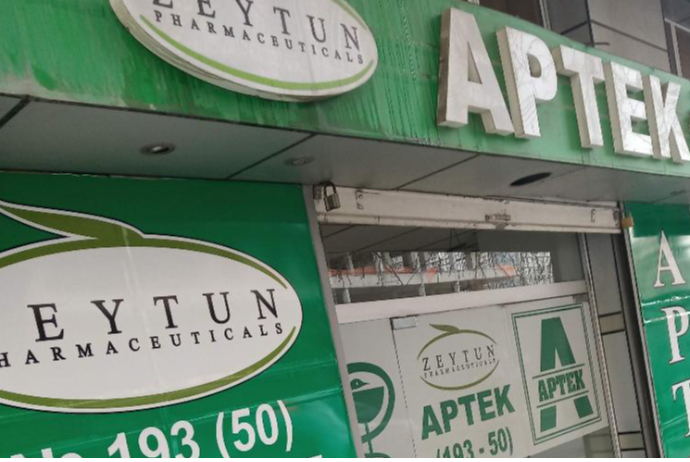 Dövlət qurumu dərmanları qiymətindən baha satan “Zeytun Pharmaceuticals”dan qan torbaları alır – 1,5 MİLYON MANATLIQ | FED.az