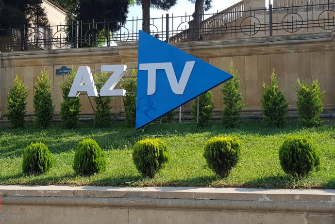 Azərbaycan Televiziyası müxtəlif avadanlıqlar alır –TENDER ELANI | FED.az