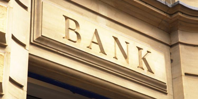 Bank sektorunun məcmu borcu 3 illik minimuma enib | FED.az