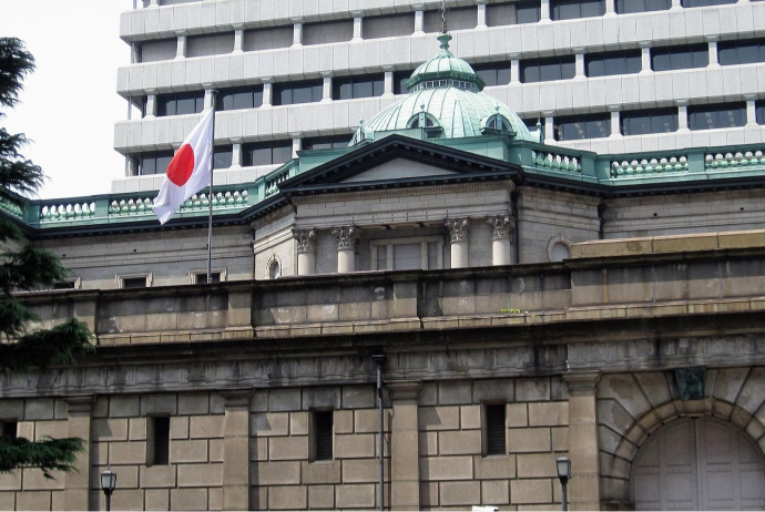 Yaponiya Mərkəzi Bankı 17 ildən sonra mənfi faiz siyasətini dayandırır | FED.az