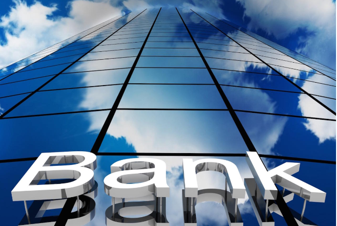 Mərkəzi Bank bankların şikayət indeksini təqdim edib – May, 2024 - SİYAHI | FED.az