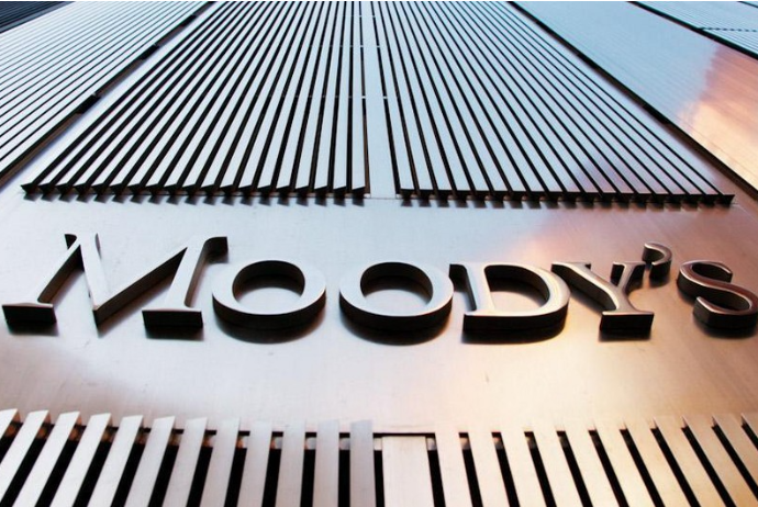 "Moody's" Türkiyənin reytinqlərini yüksəldib | FED.az