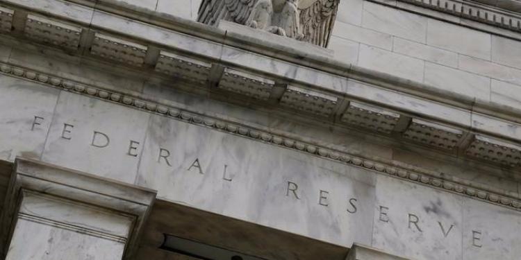 ФРС опасается сохранения низкой инфляции | FED.az