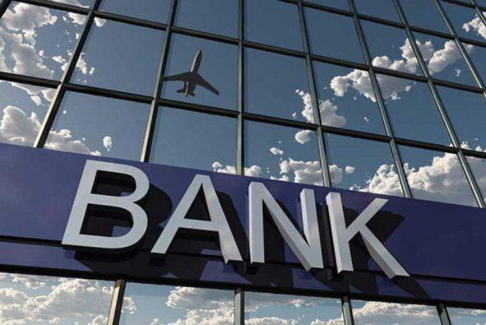 Bankların kredit portfeli - 9,8 FAİZ ARTIB | FED.az