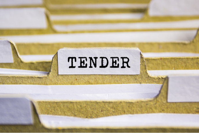 Qax İcra Hakimiyyəti tender - ELAN EDİR | FED.az