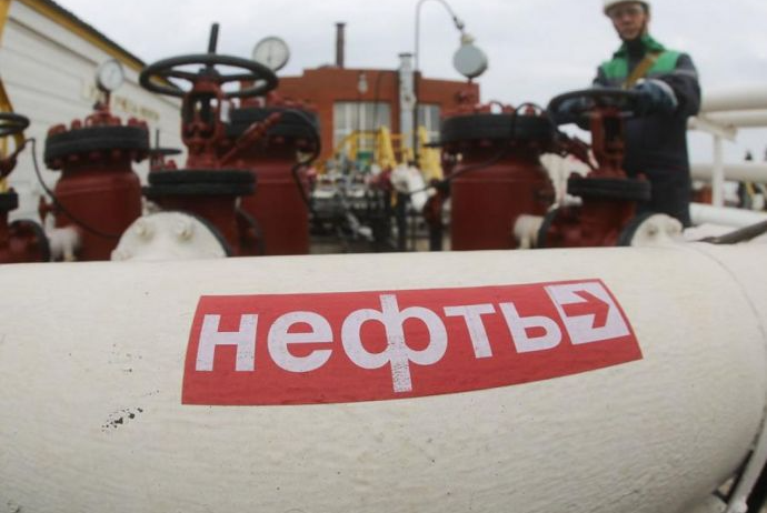 Çinin Rusiyadan neft idxalı - 8,8% ARTIB | FED.az