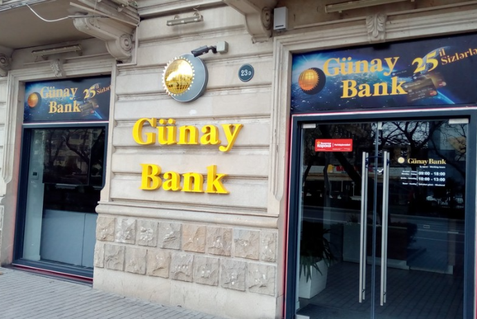 “Günay Bank”ın səhmdarlarının tərkibi və pay bölgüsü - Dəyişib | FED.az