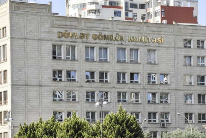 Dövlət Gömrük Komitəsi bina tikdirir - 30 MİLYONLUQ YENİ MÜQAVİLƏ | FED.az