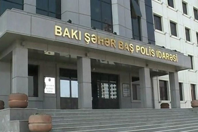 Bakı Şəhər Baş Polis İdarəsi kotirovka - ELAN EDİR | FED.az