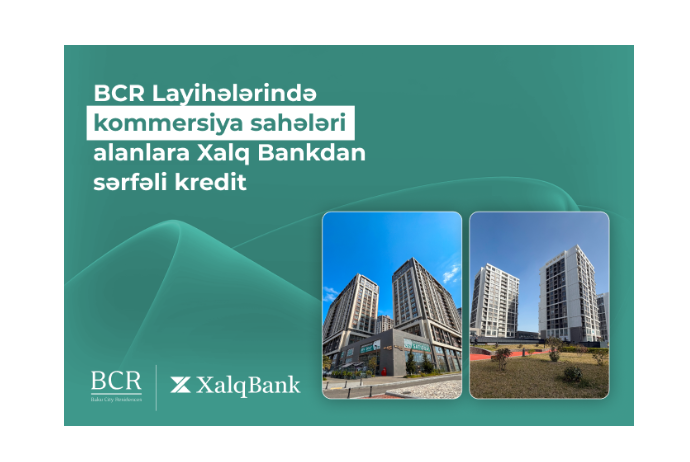 Выгодный кредит на приобретение нежилого помещения в элитном комплексе BCR | FED.az