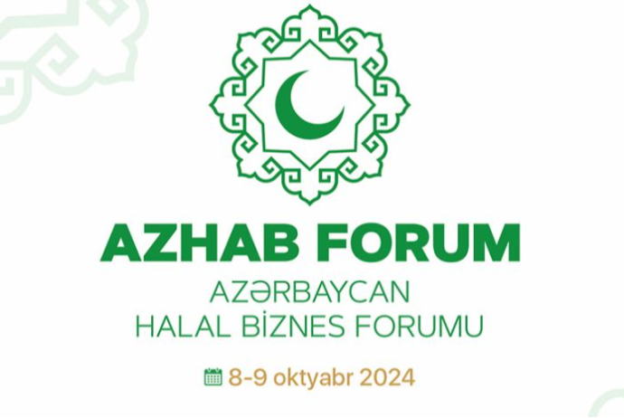 Azərbaycan Halal Biznes və Turizm Forumu keçiriləcək | FED.az