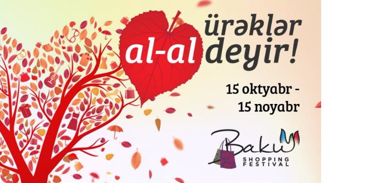 Bakıda Şopinq Festivalı başlayır - 400 MAĞAZADA ENDİRİM | FED.az