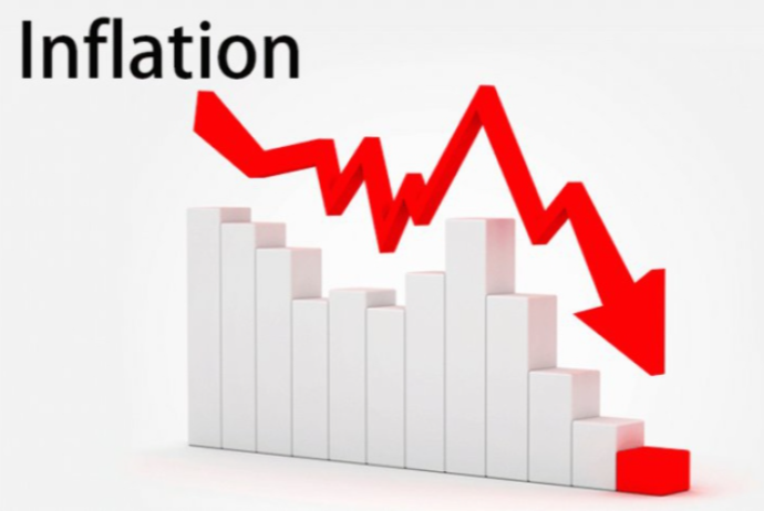 Годовая инфляция в Турции упала ниже 50% впервые за три года | FED.az