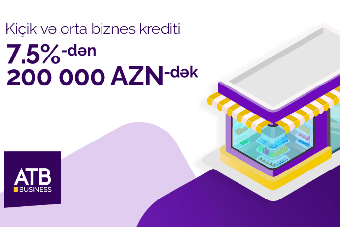 Azer Turk Bank будет определять процентные ставки по бизнес-кредитам совместно с клиентом | FED.az