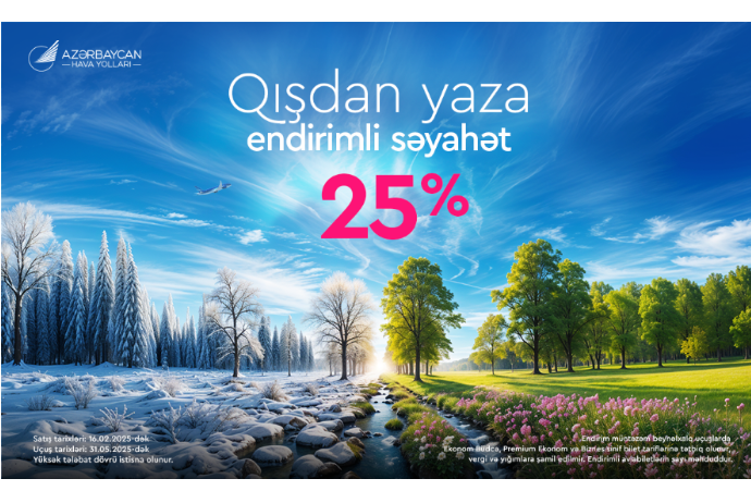 AZAL-dan bütün istiqamətlərə -  25% endirim kampaniyası | FED.az