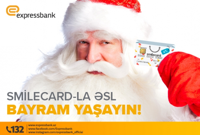 Smilecard-la əsl bayram yaşayın - FAİZSİZ TAKSİT KARTI | FED.az