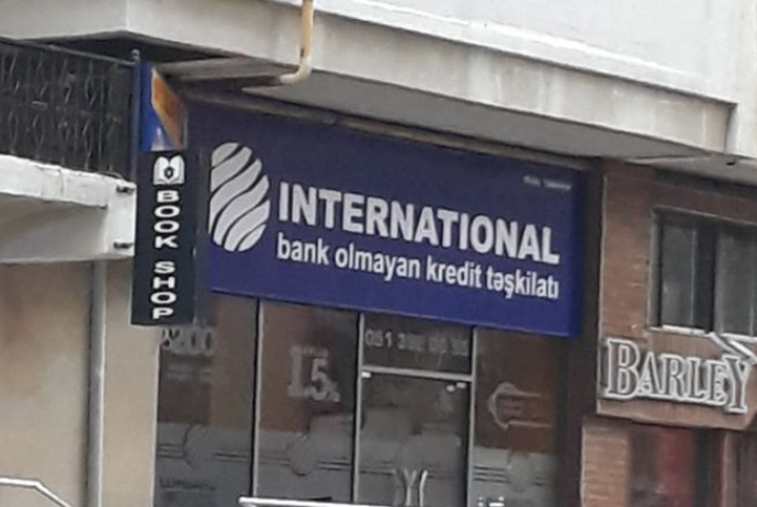 BOKT "İnternational"ın istiqrazlarına 3 investor 3 sifariş təqdim edib | FED.az